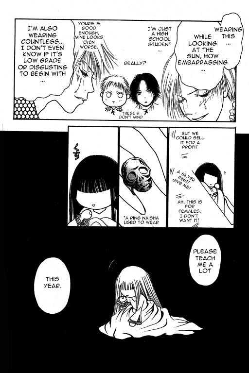 Yamato Nadeshiko Shichihenge - Vol.2 Chapter 8 : The Eve Before Sunako Turns Into A Lady?