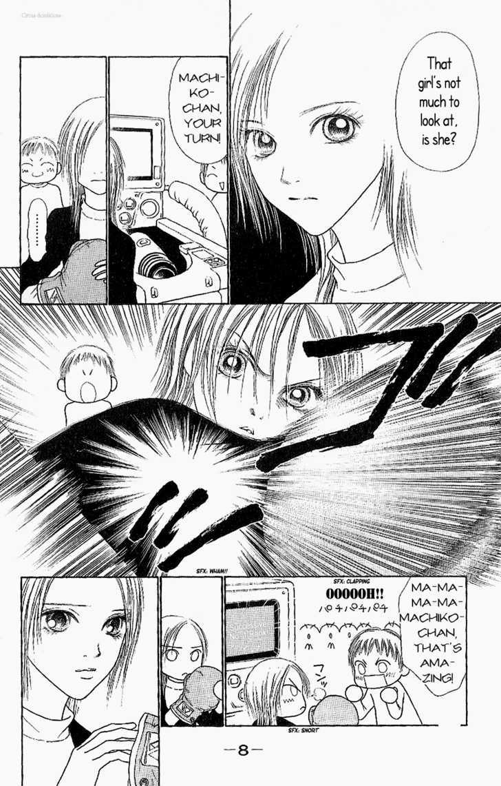 Yamato Nadeshiko Shichihenge - Vol.21 Chapter 83 : Special Story: Machiko-Chan Returns!!