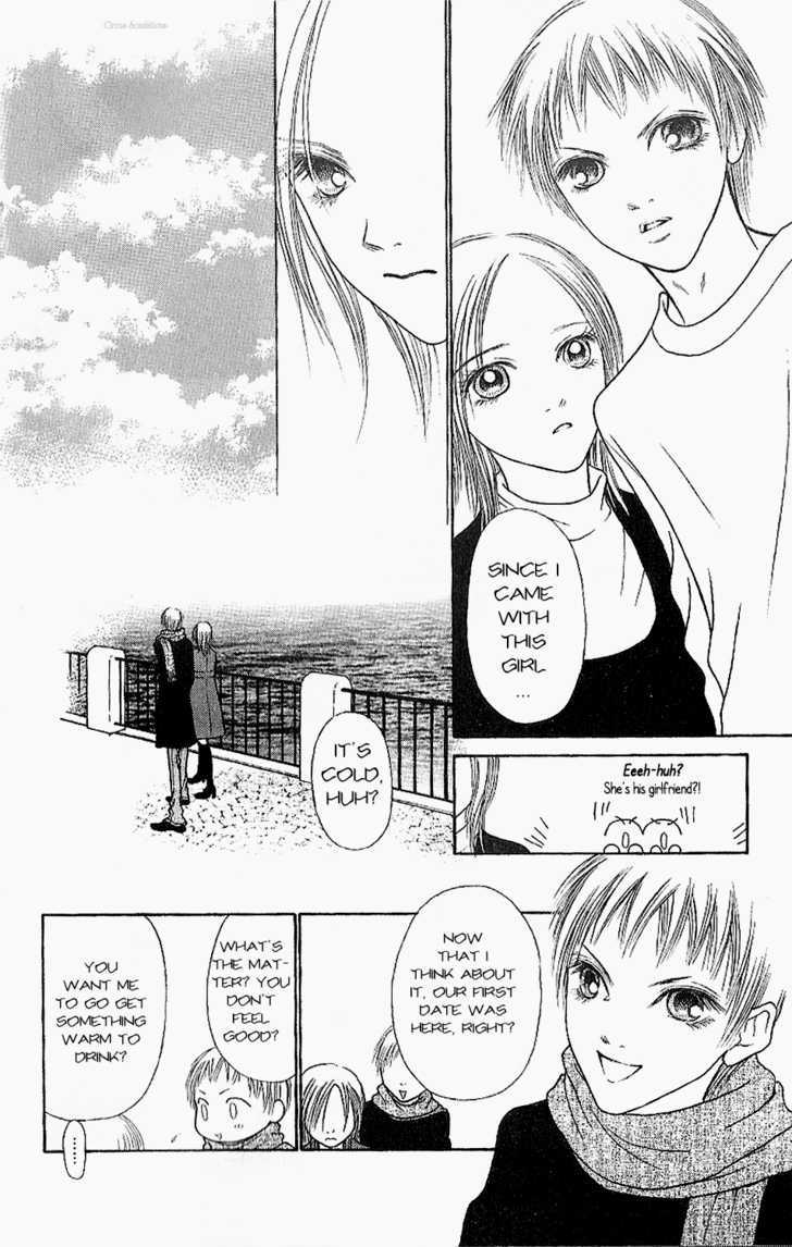 Yamato Nadeshiko Shichihenge - Vol.21 Chapter 83 : Special Story: Machiko-Chan Returns!!