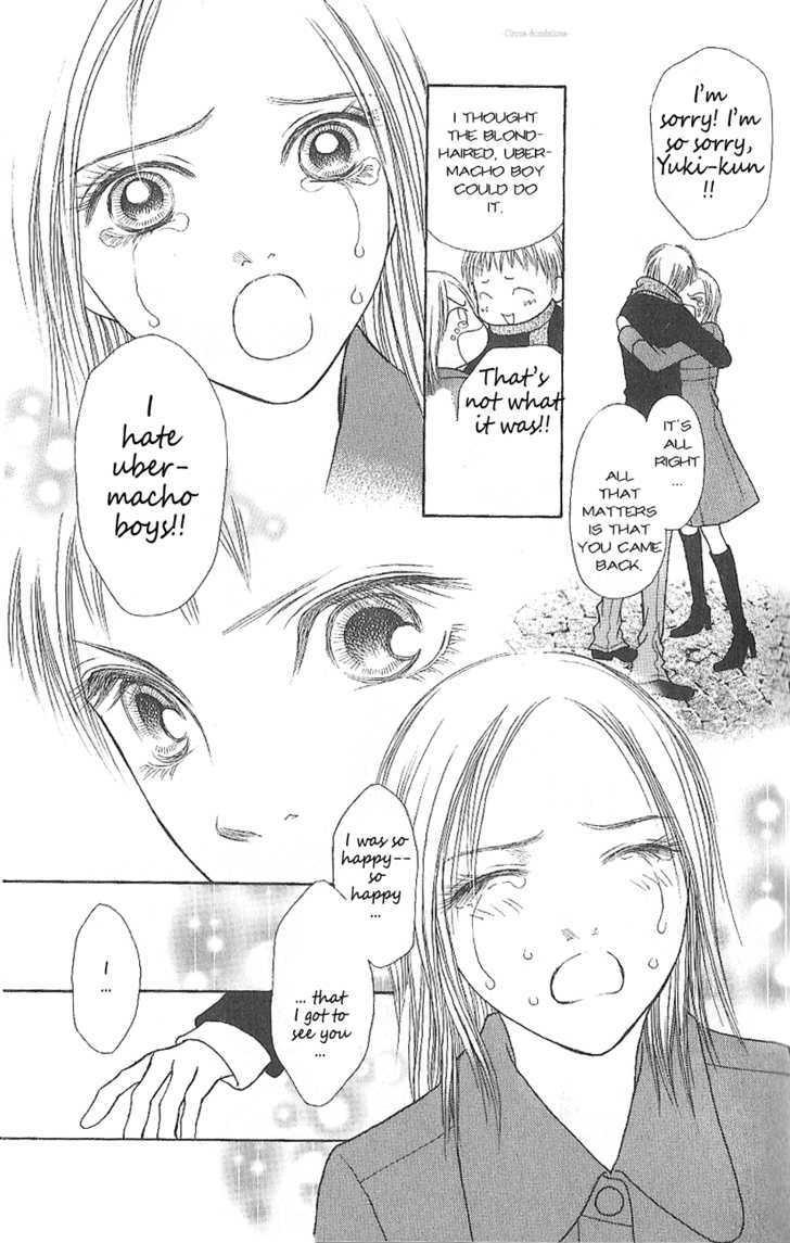 Yamato Nadeshiko Shichihenge - Vol.21 Chapter 83 : Special Story: Machiko-Chan Returns!!