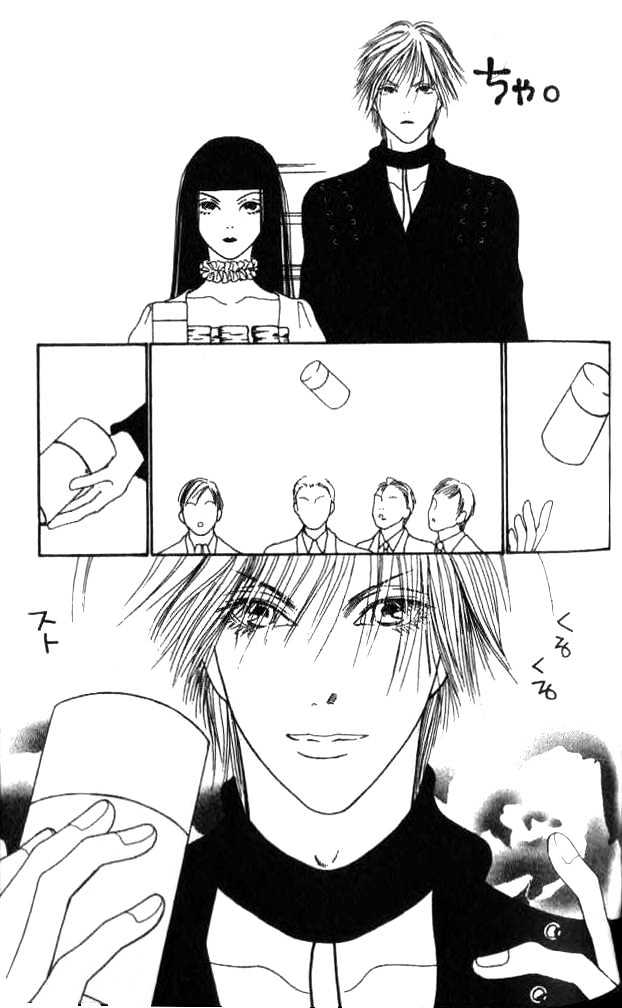 Yamato Nadeshiko Shichihenge - Vol.4 Chapter 17 : Matchmaking Trouble! (Part Two)