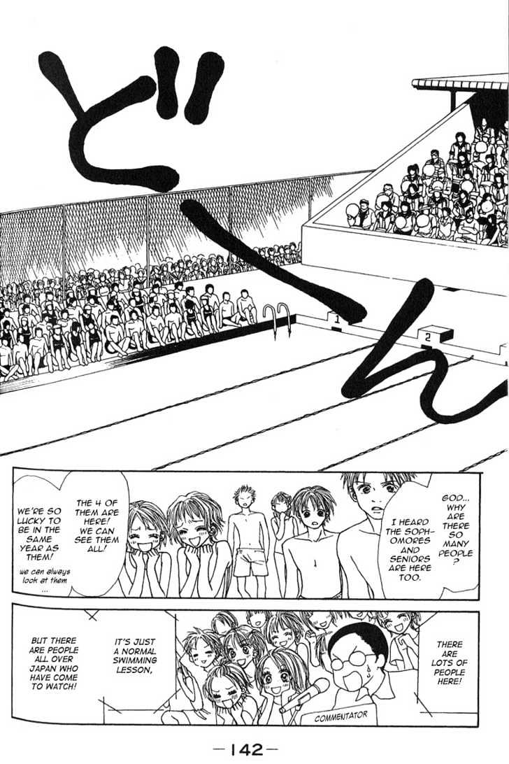 Yamato Nadeshiko Shichihenge - Vol.6 Chapter 26 : A Rowdy Swimming Competition!