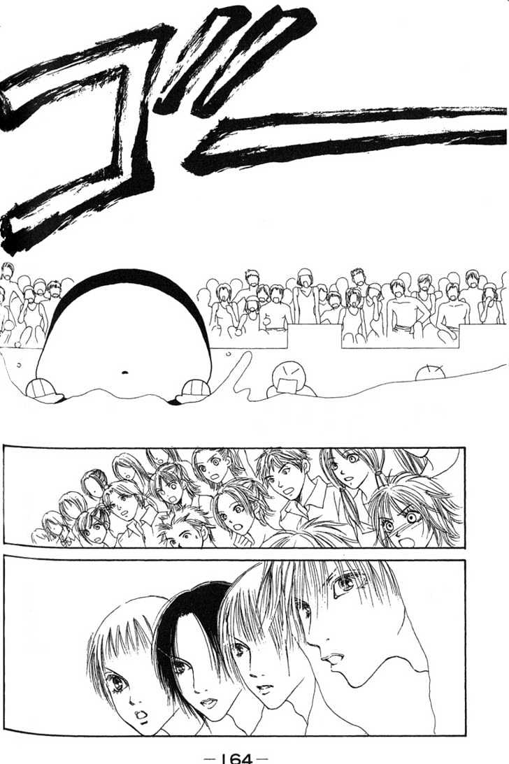 Yamato Nadeshiko Shichihenge - Vol.6 Chapter 26 : A Rowdy Swimming Competition!