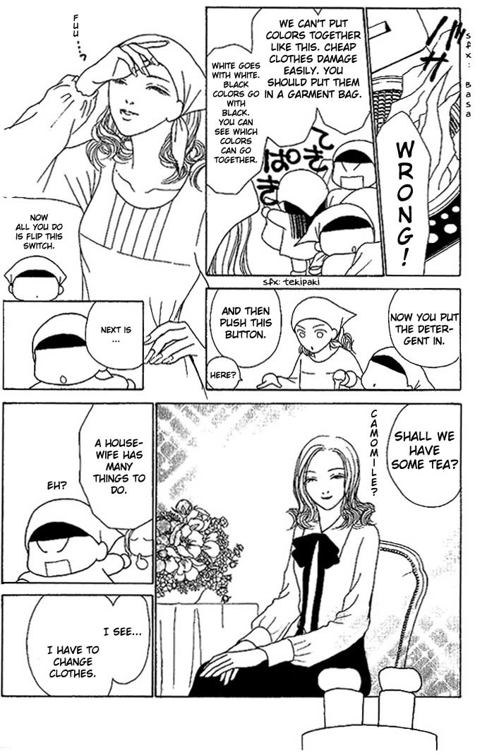 Yamato Nadeshiko Shichihenge - Chapter 51: Lovely Bonds