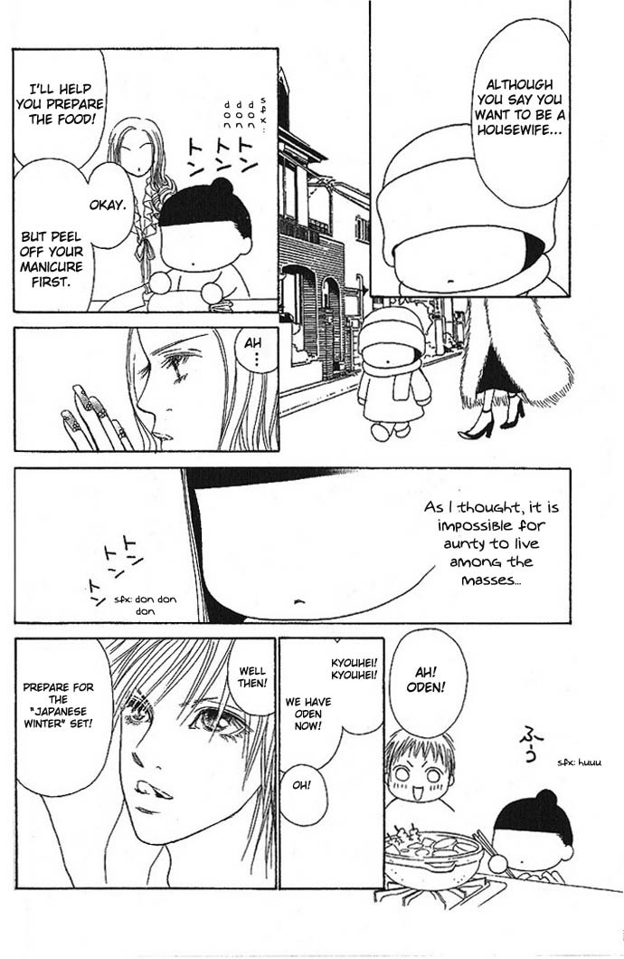 Yamato Nadeshiko Shichihenge - Chapter 51: Lovely Bonds