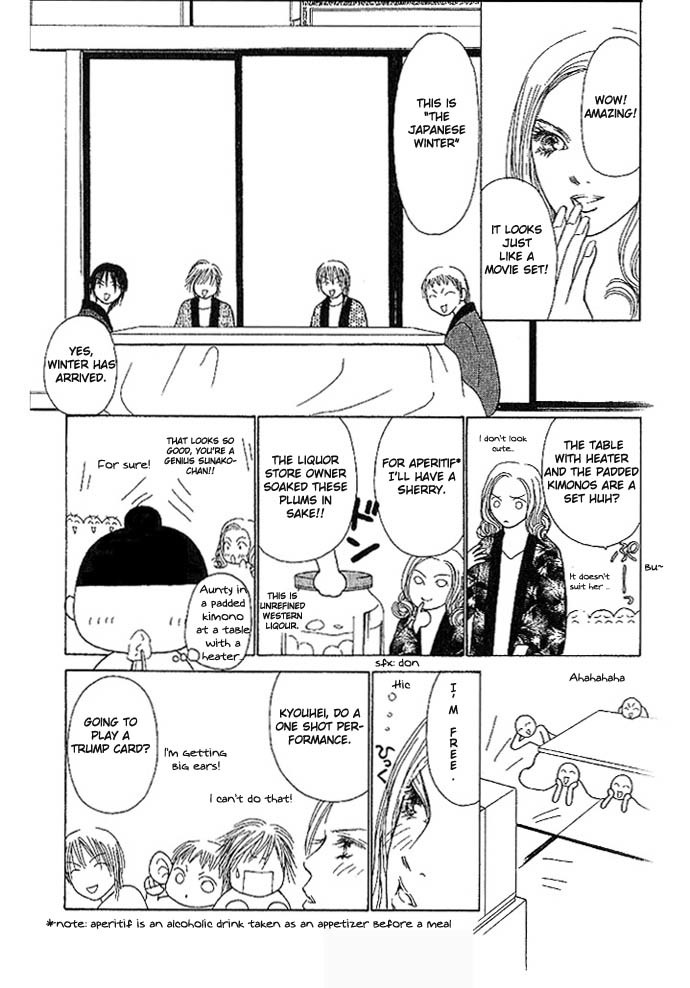 Yamato Nadeshiko Shichihenge - Chapter 51: Lovely Bonds