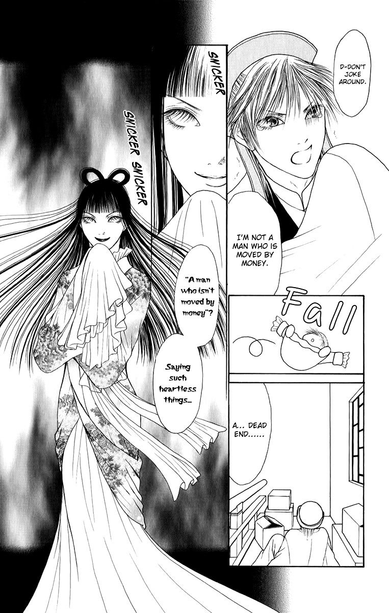 Yamato Nadeshiko Shichihenge - Vol.33 Chapter 135