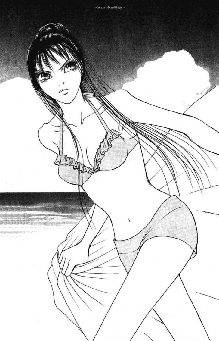 Yamato Nadeshiko Shichihenge - Vol.22 Chapter 88 : Dark Girl On The Beach