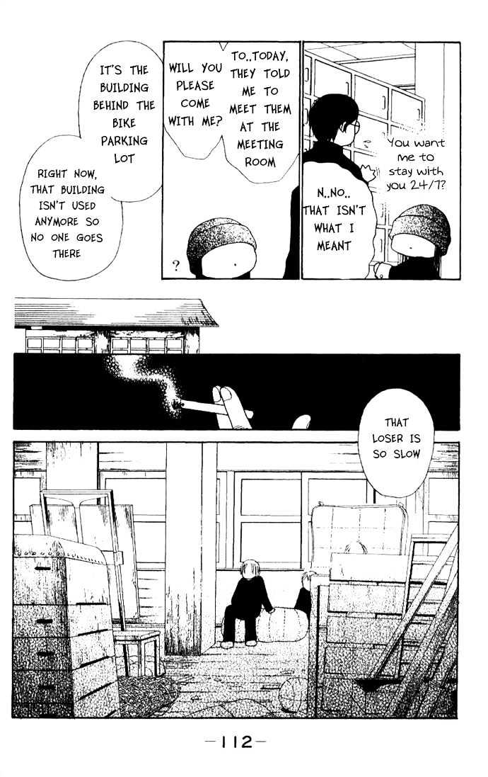 Yamato Nadeshiko Shichihenge - Vol.11 Chapter 45.2 : Sunako Is Champion (2)