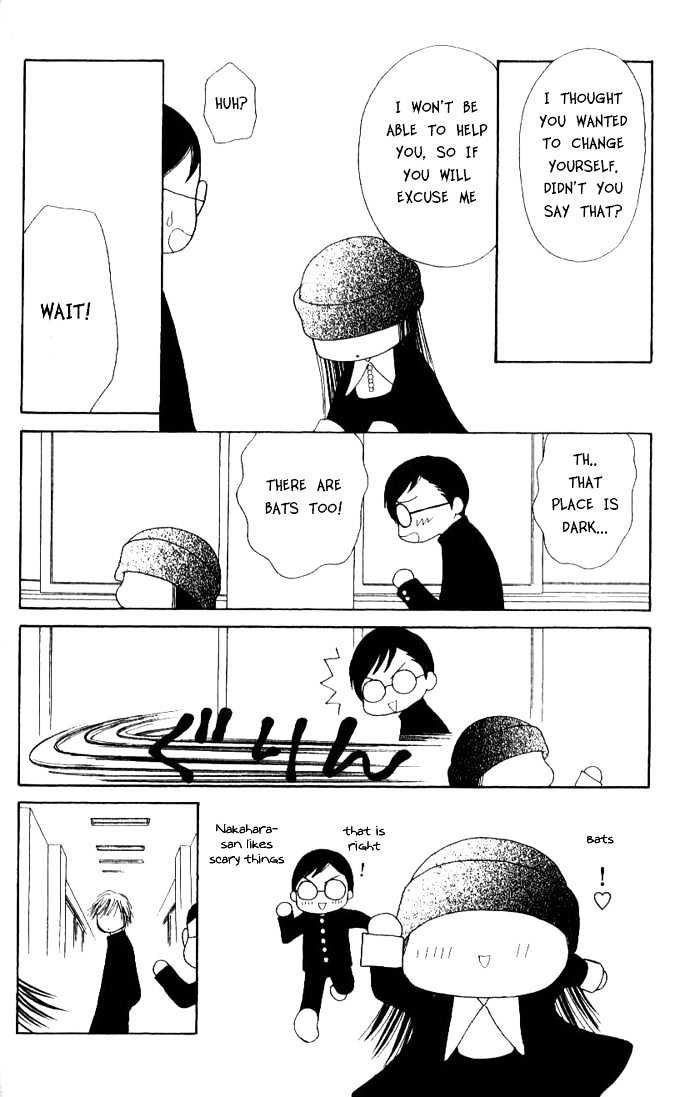 Yamato Nadeshiko Shichihenge - Vol.11 Chapter 45.2 : Sunako Is Champion (2)