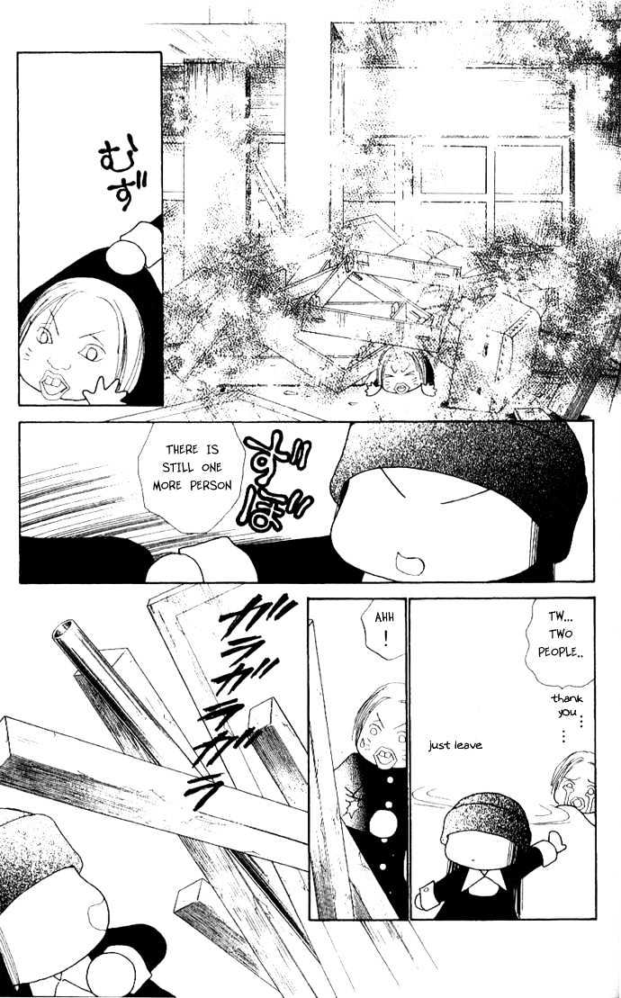 Yamato Nadeshiko Shichihenge - Vol.11 Chapter 45.2 : Sunako Is Champion (2)