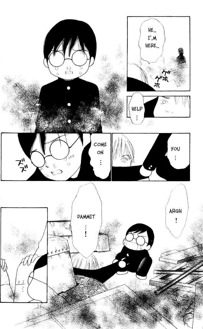 Yamato Nadeshiko Shichihenge - Vol.11 Chapter 45.2 : Sunako Is Champion (2)