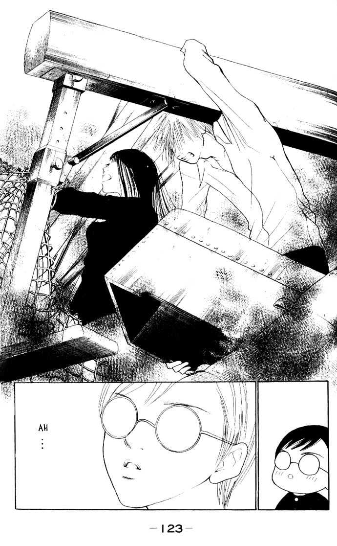 Yamato Nadeshiko Shichihenge - Vol.11 Chapter 45.2 : Sunako Is Champion (2)