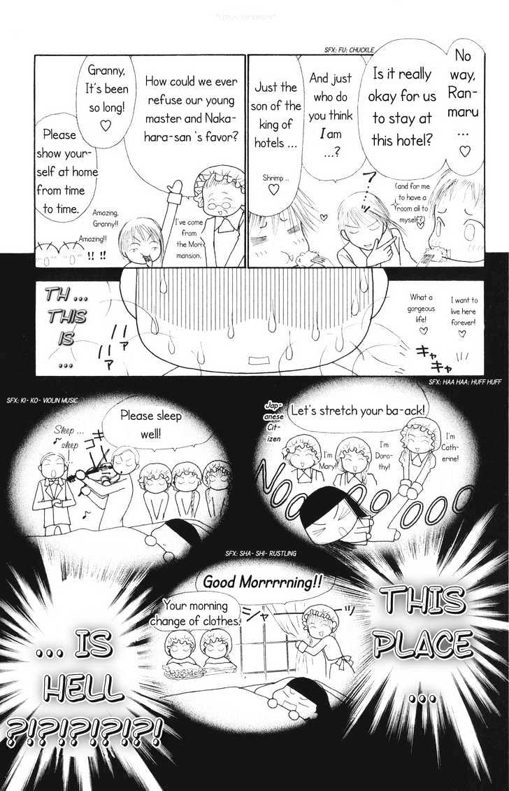 Yamato Nadeshiko Shichihenge - Vol.17 Chapter 70 : The Dream They Both Shared