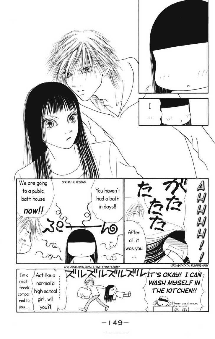 Yamato Nadeshiko Shichihenge - Vol.17 Chapter 70 : The Dream They Both Shared