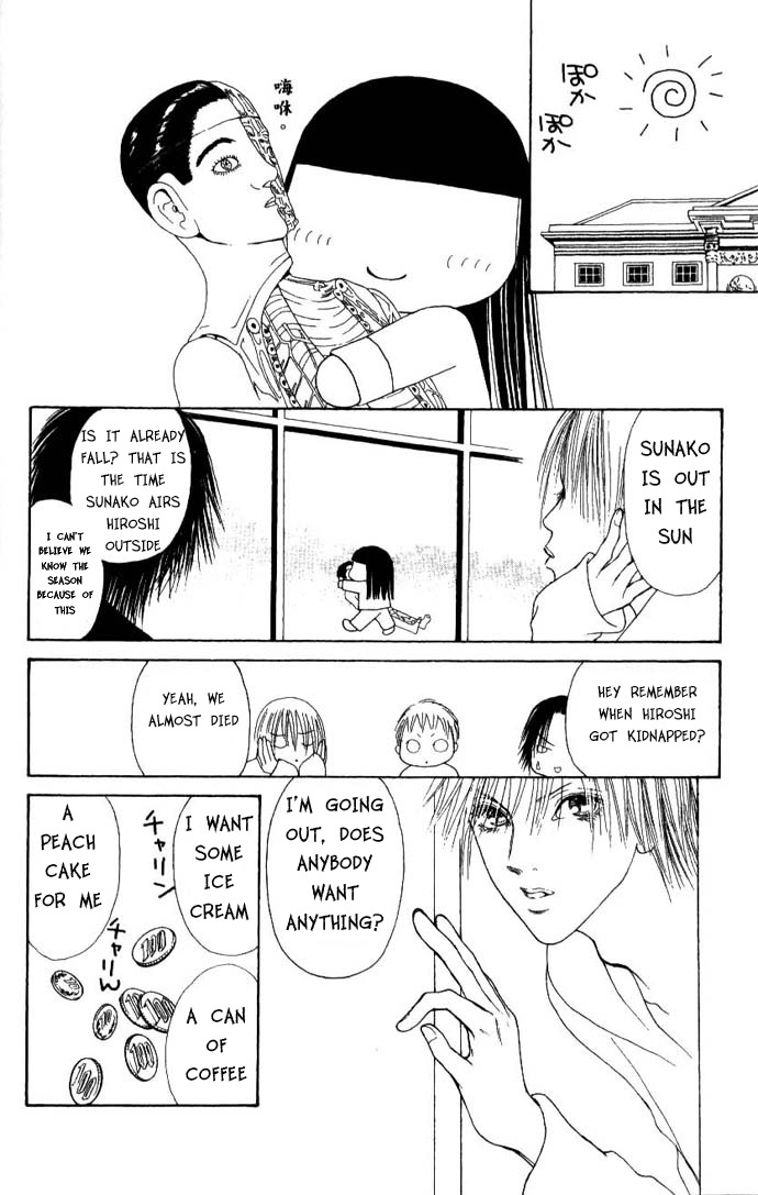 Yamato Nadeshiko Shichihenge - Chapter 44: Test Of True Love