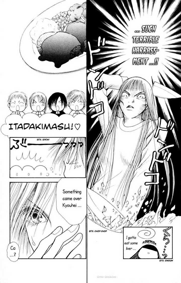 Yamato Nadeshiko Shichihenge - Vol.19 Chapter 75 : Light And Darkness Collide