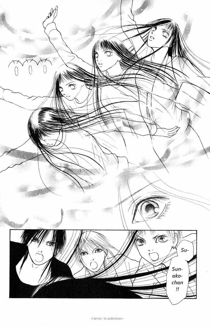 Yamato Nadeshiko Shichihenge - Vol.15 Chapter 62 : Memory Of Love