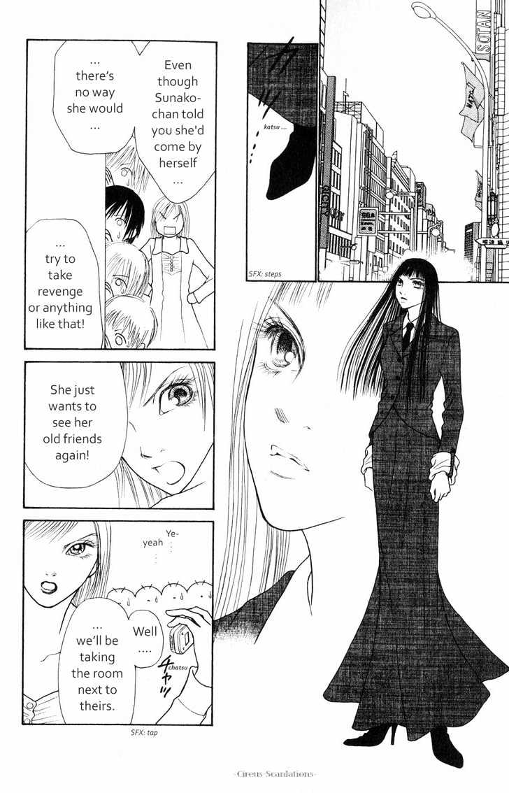 Yamato Nadeshiko Shichihenge - Vol.15 Chapter 62 : Memory Of Love