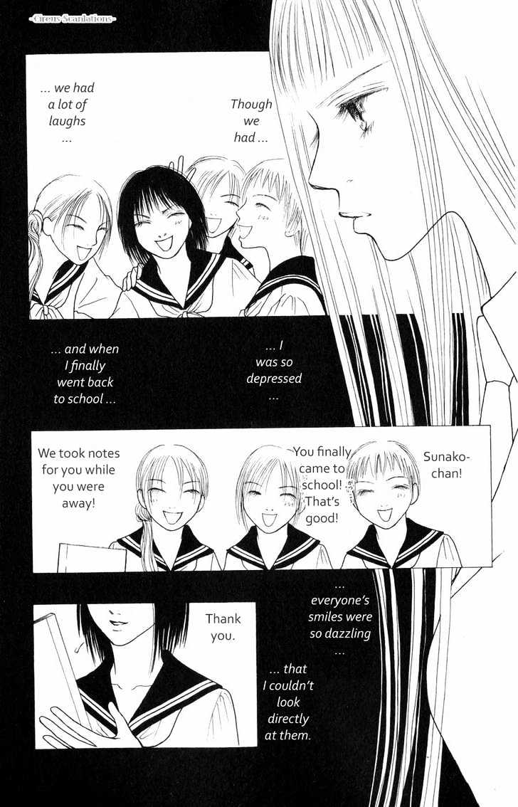 Yamato Nadeshiko Shichihenge - Vol.15 Chapter 62 : Memory Of Love