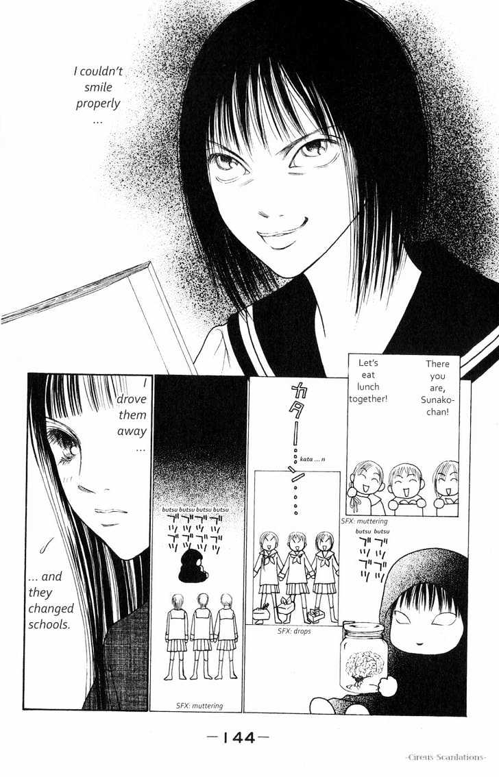 Yamato Nadeshiko Shichihenge - Vol.15 Chapter 62 : Memory Of Love