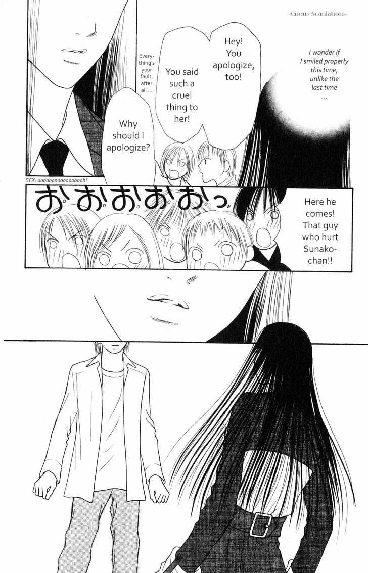 Yamato Nadeshiko Shichihenge - Vol.15 Chapter 62 : Memory Of Love