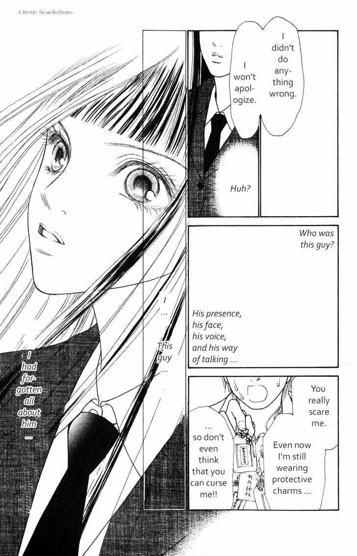 Yamato Nadeshiko Shichihenge - Vol.15 Chapter 62 : Memory Of Love