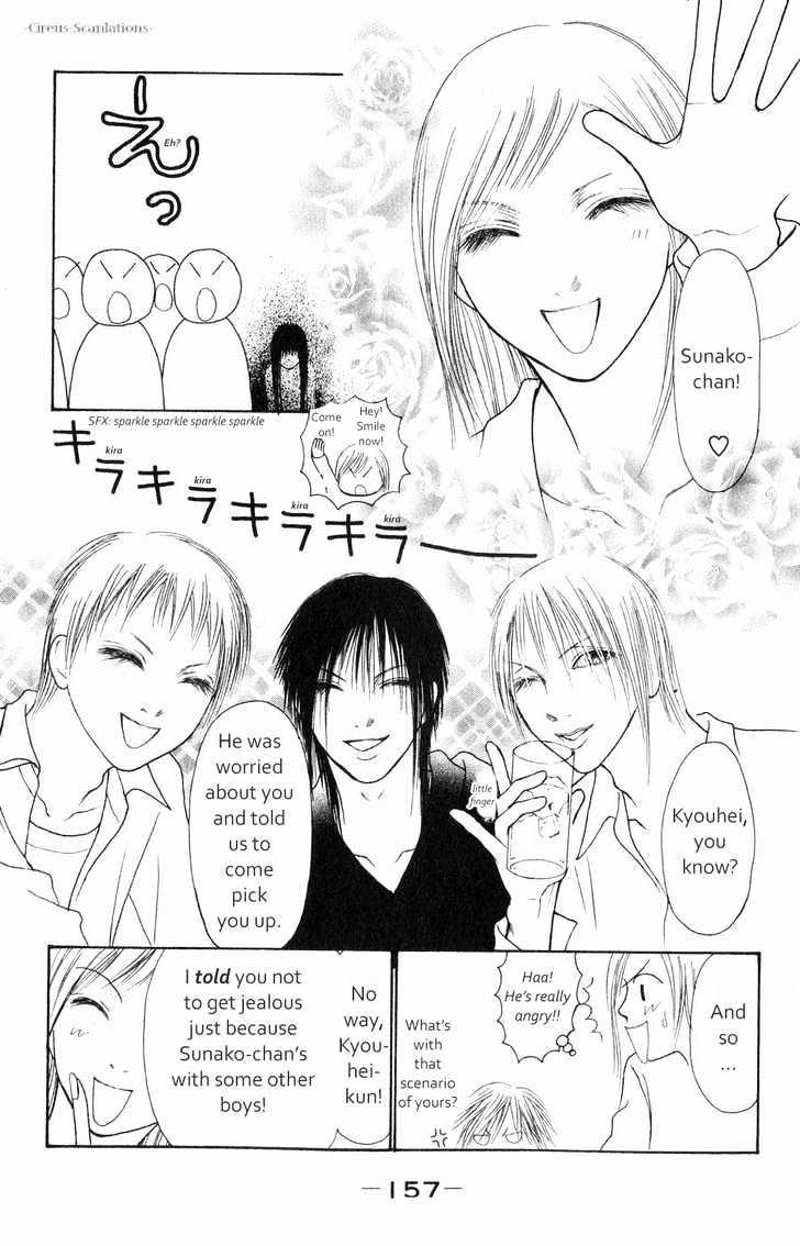 Yamato Nadeshiko Shichihenge - Vol.15 Chapter 62 : Memory Of Love