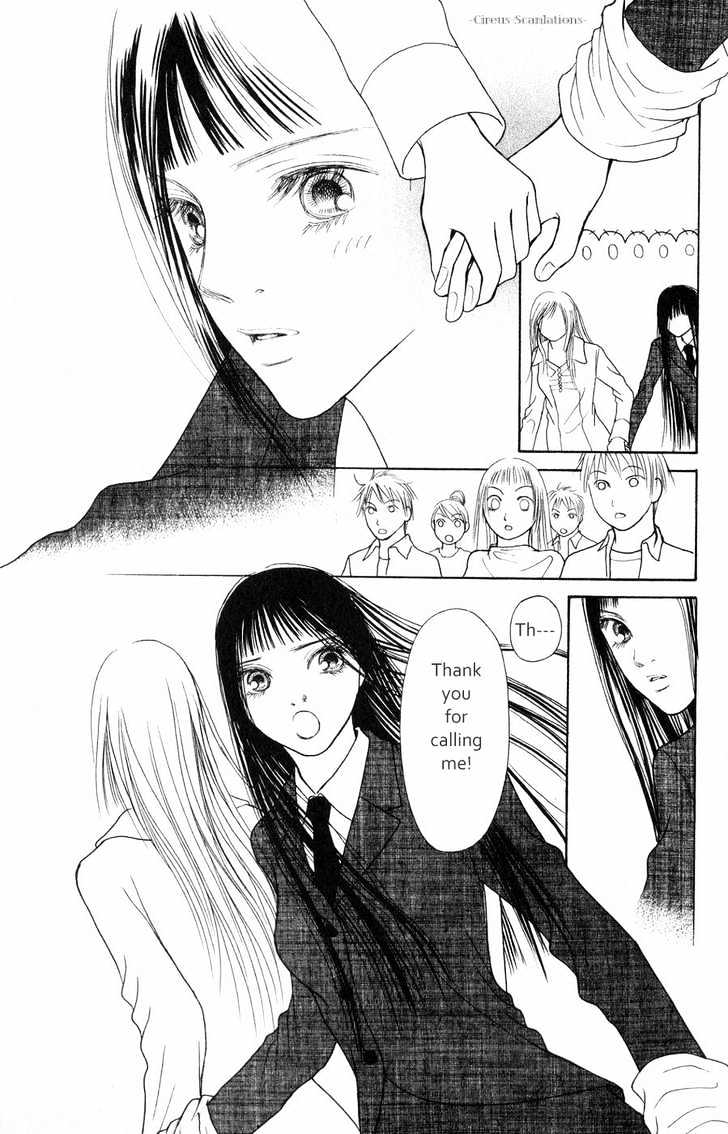 Yamato Nadeshiko Shichihenge - Vol.15 Chapter 62 : Memory Of Love