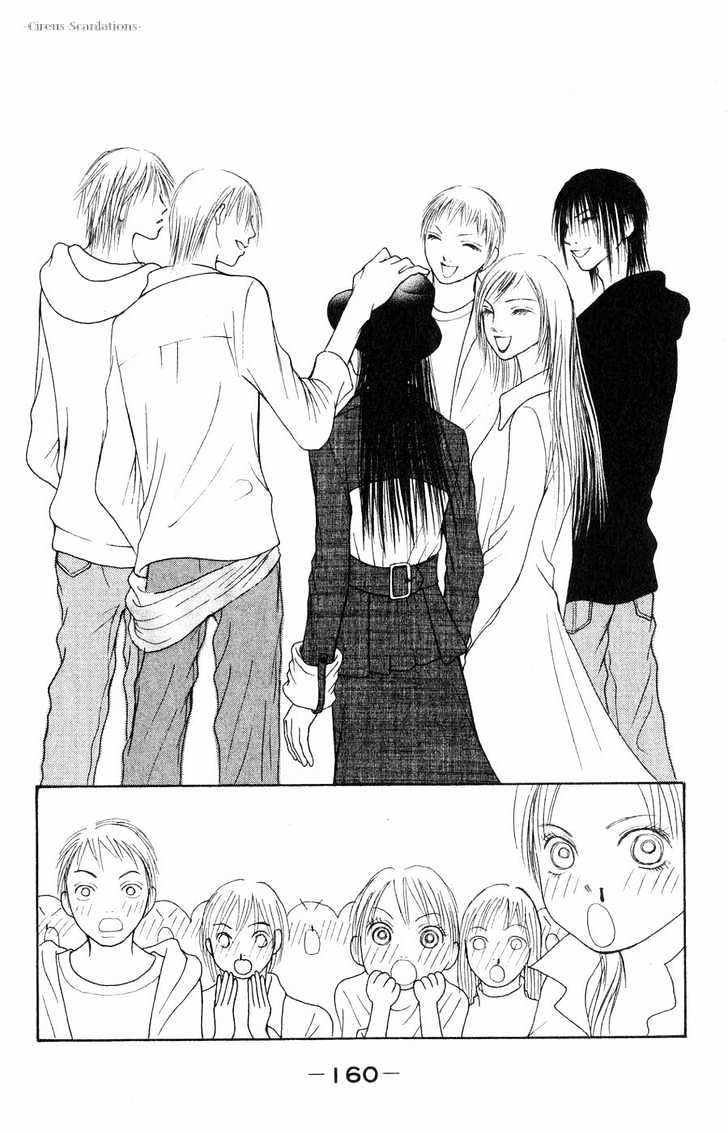 Yamato Nadeshiko Shichihenge - Vol.15 Chapter 62 : Memory Of Love