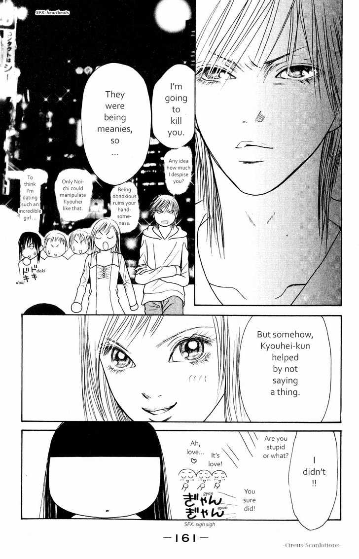 Yamato Nadeshiko Shichihenge - Vol.15 Chapter 62 : Memory Of Love