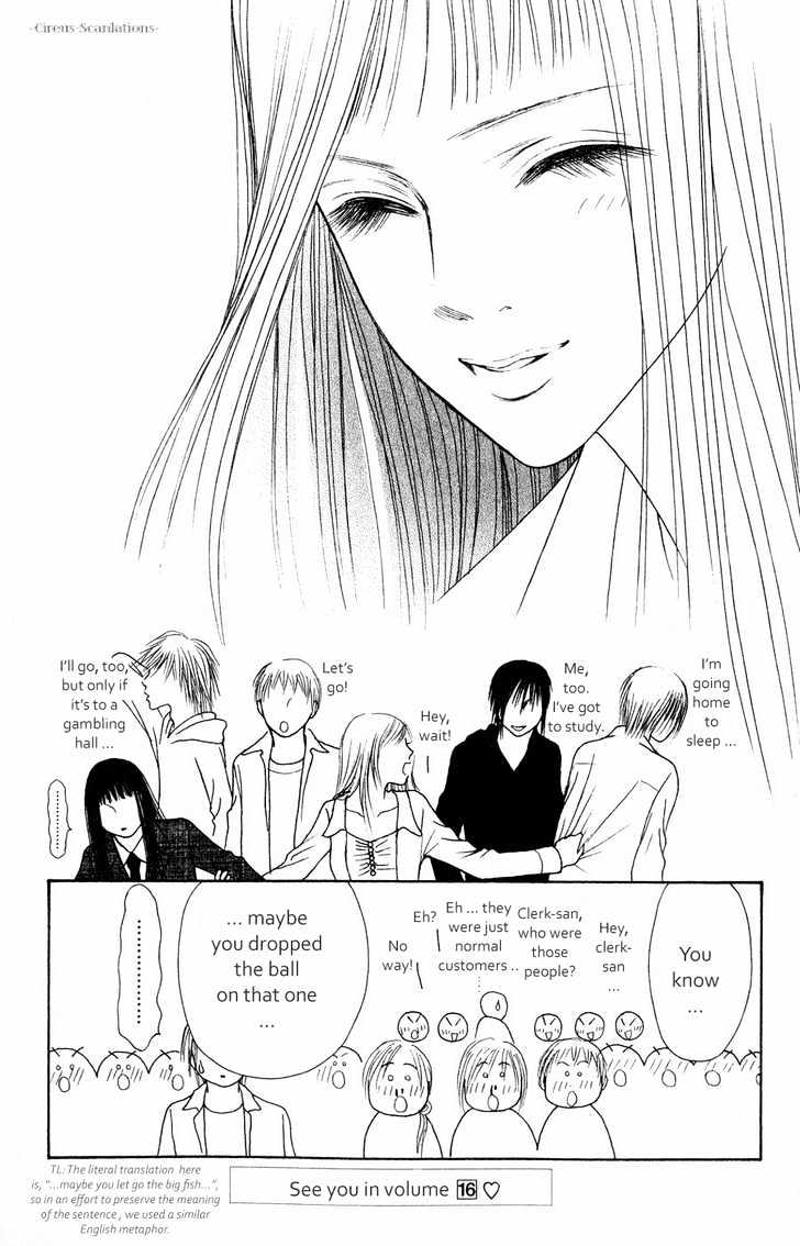 Yamato Nadeshiko Shichihenge - Vol.15 Chapter 62 : Memory Of Love