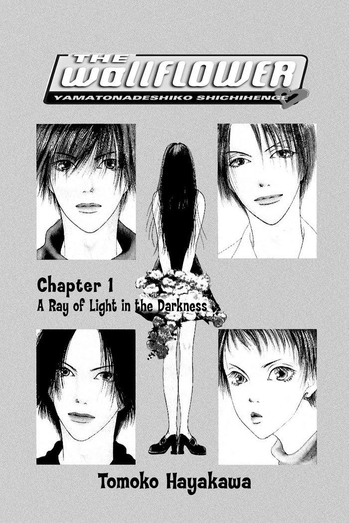 Yamato Nadeshiko Shichihenge - Chapter 1-5