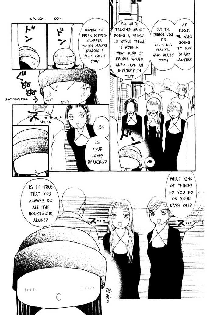 Yamato Nadeshiko Shichihenge - Vol.12 Chapter 49.1 : This Is The Beautiful High School Life (1)