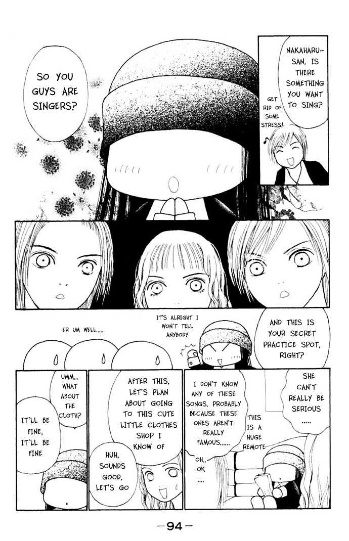 Yamato Nadeshiko Shichihenge - Vol.12 Chapter 49.1 : This Is The Beautiful High School Life (1)