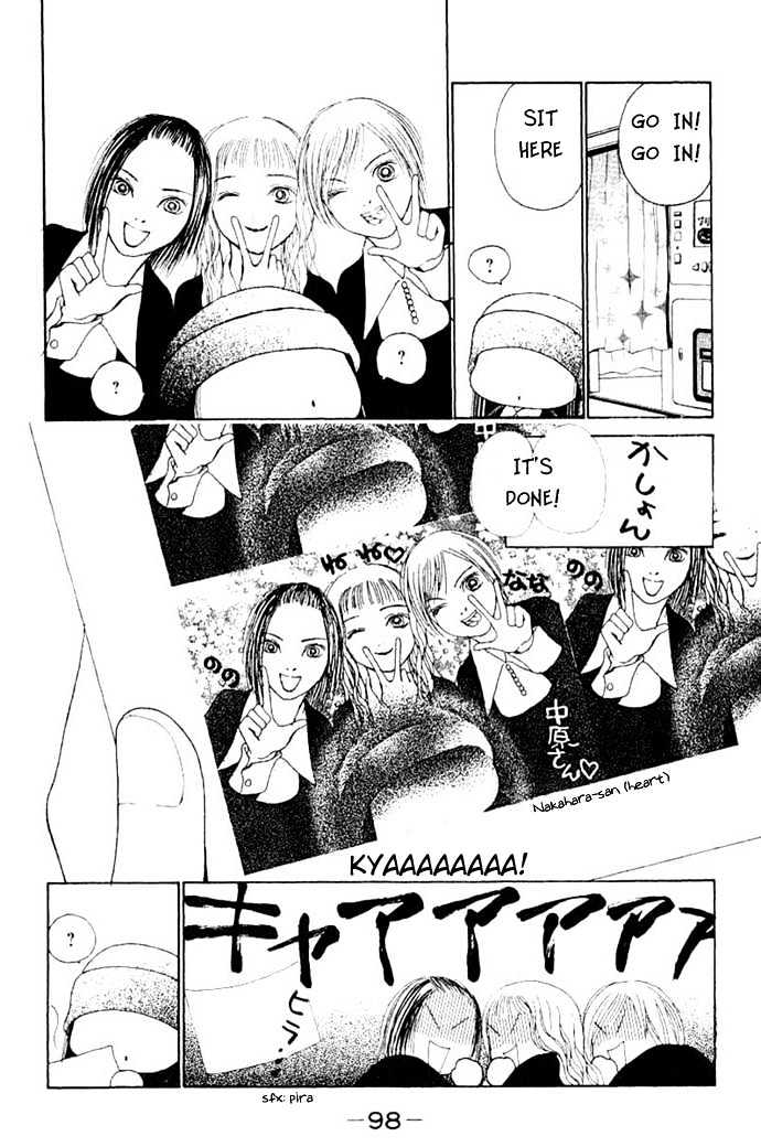 Yamato Nadeshiko Shichihenge - Vol.12 Chapter 49.1 : This Is The Beautiful High School Life (1)