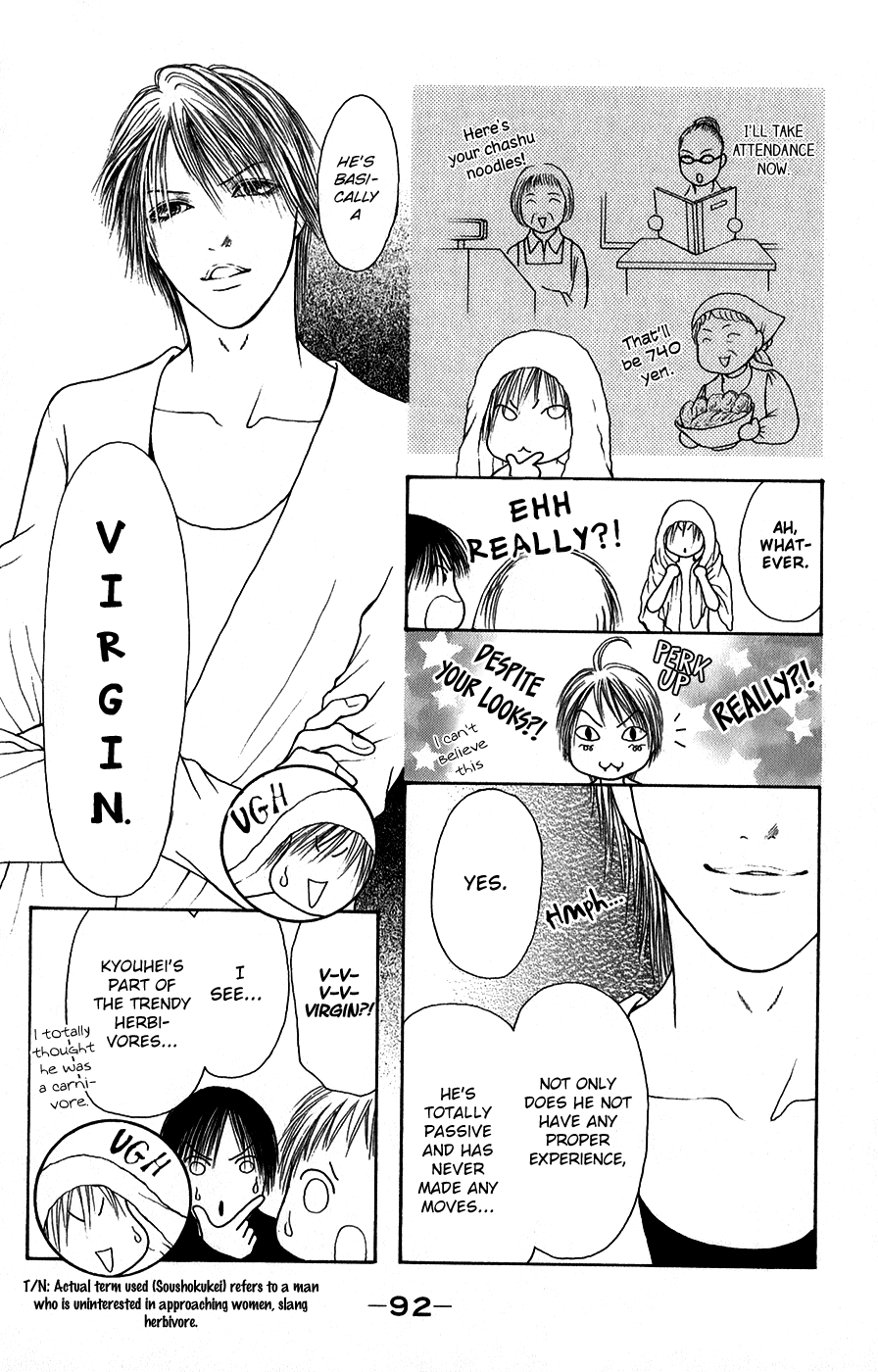 Yamato Nadeshiko Shichihenge - Chapter 142: Magic Potion Of Love