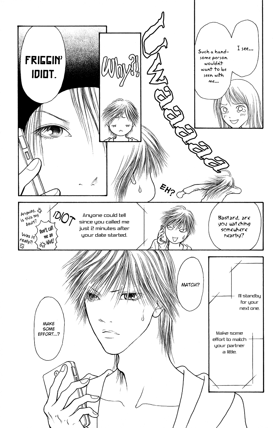 Yamato Nadeshiko Shichihenge - Chapter 142: Magic Potion Of Love