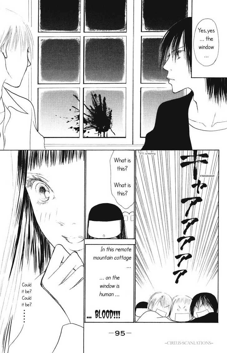 Yamato Nadeshiko Shichihenge - Vol.16 Chapter 65 : The Hazardous Return Of Valentine S Day