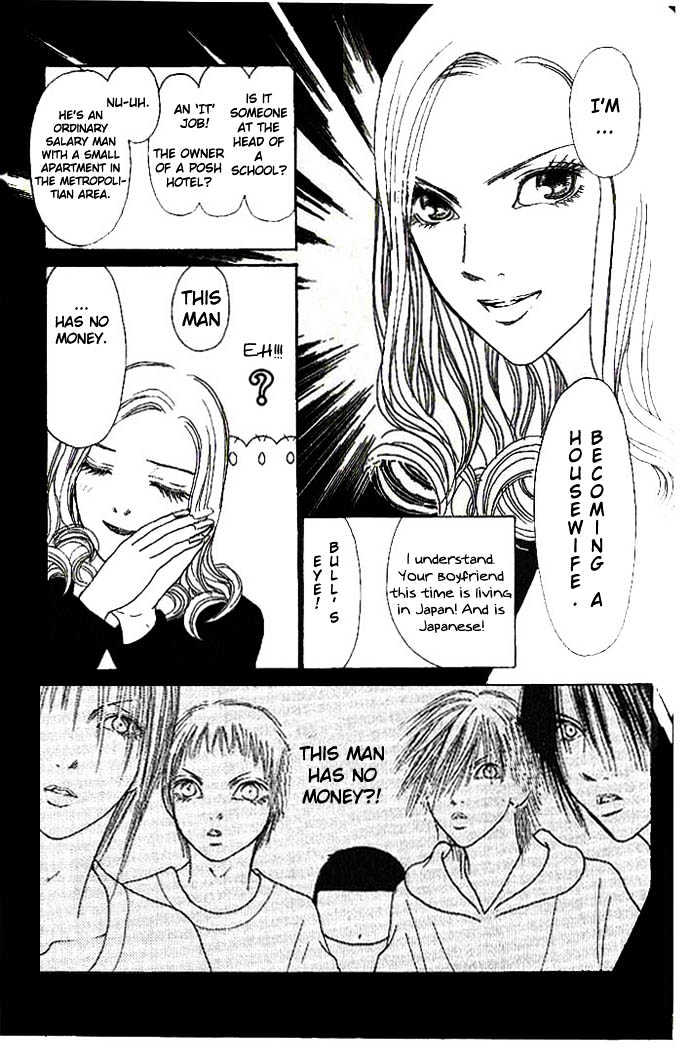 Yamato Nadeshiko Shichihenge - Vol.13 Chapter 51.1 : Lovely Bonds (1)