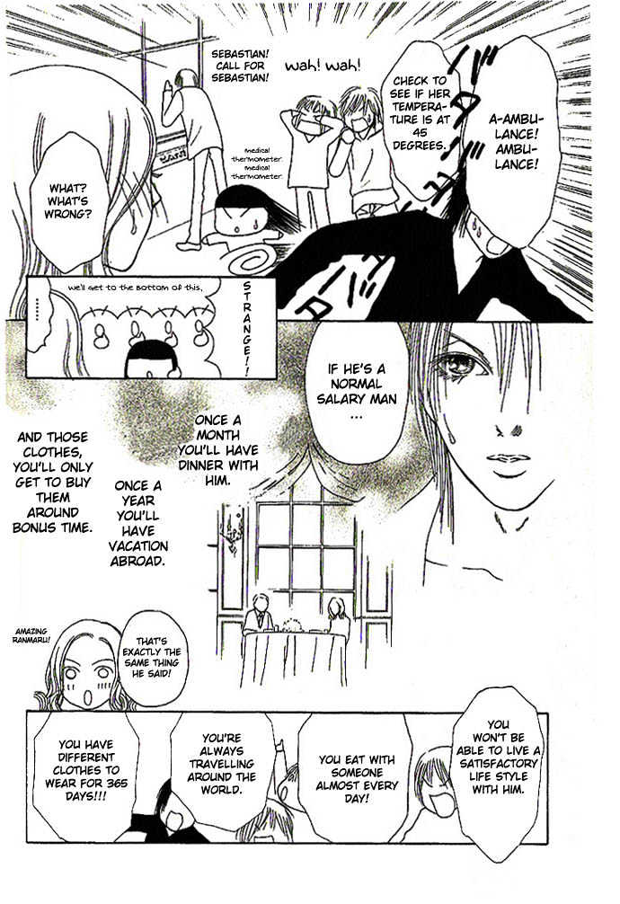 Yamato Nadeshiko Shichihenge - Vol.13 Chapter 51.1 : Lovely Bonds (1)