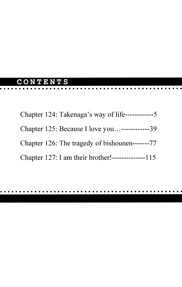 Yamato Nadeshiko Shichihenge - Vol.25 Chapter 124