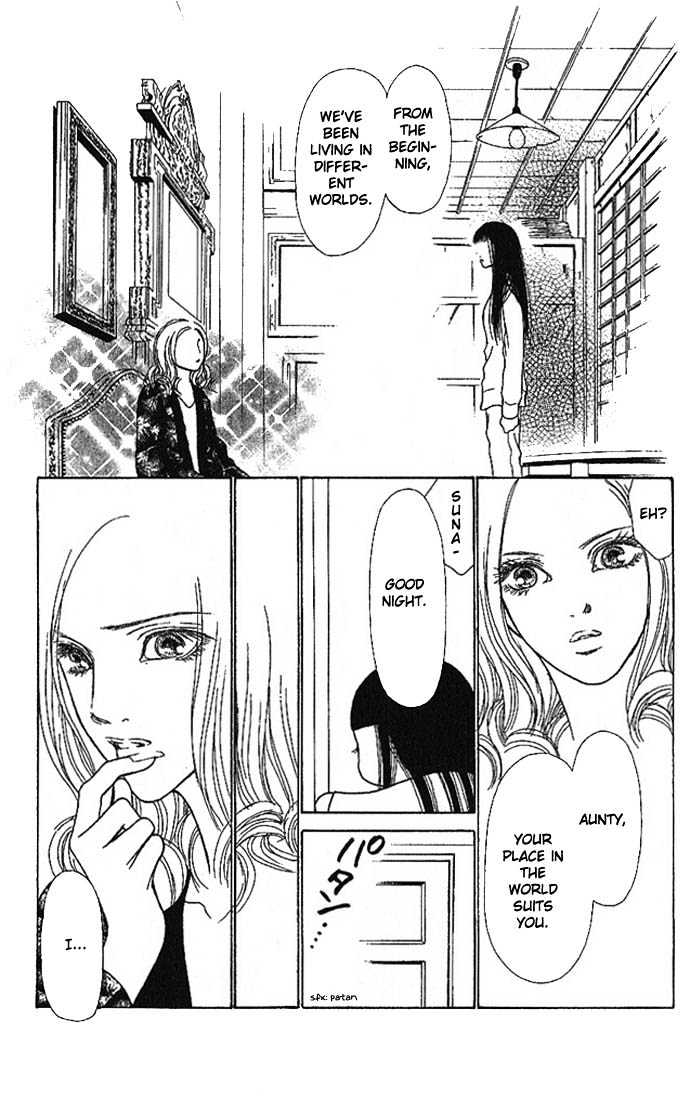 Yamato Nadeshiko Shichihenge - Vol.13 Chapter 51.2 : Lovely Bonds (2)