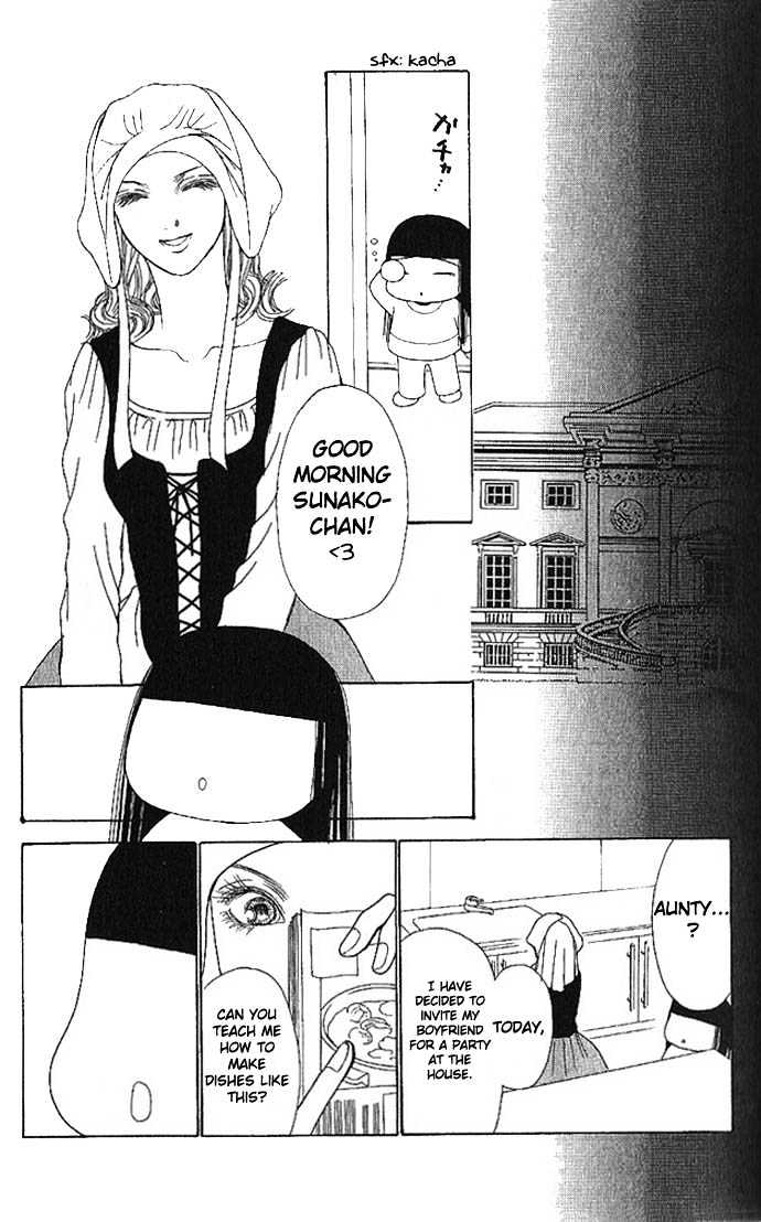 Yamato Nadeshiko Shichihenge - Vol.13 Chapter 51.2 : Lovely Bonds (2)