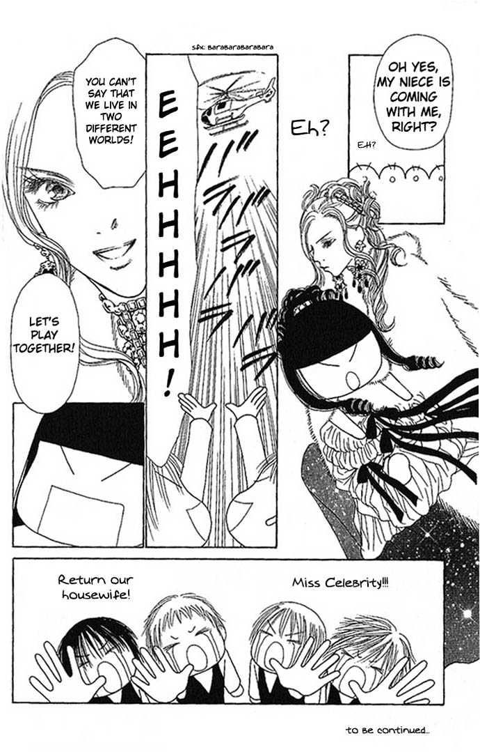 Yamato Nadeshiko Shichihenge - Vol.13 Chapter 51.2 : Lovely Bonds (2)