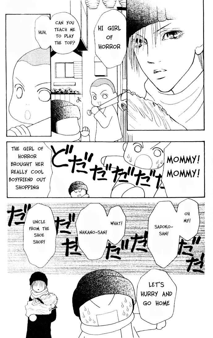 Yamato Nadeshiko Shichihenge - Vol.10 Chapter 42 : Winter Wonder Land