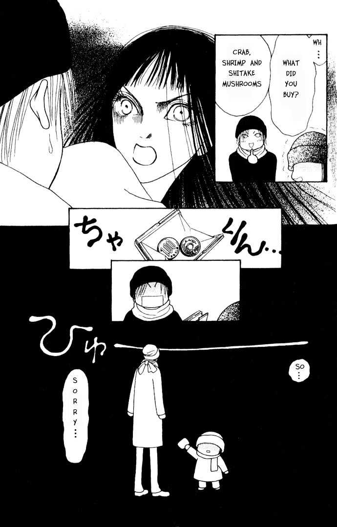 Yamato Nadeshiko Shichihenge - Vol.10 Chapter 42 : Winter Wonder Land