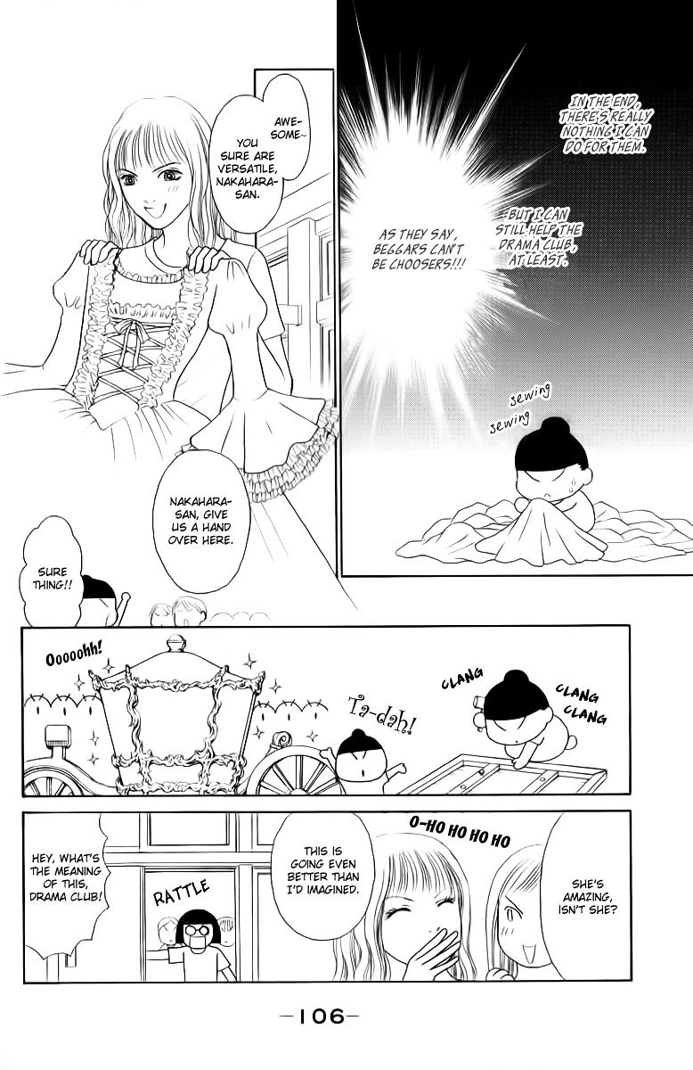 Yamato Nadeshiko Shichihenge - Vol.25 Chapter 130