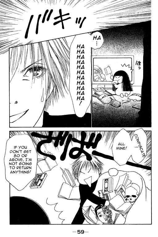 Yamato Nadeshiko Shichihenge - Vol.3 Chapter 11 : Is The Enemy The Exam? Or Takano?