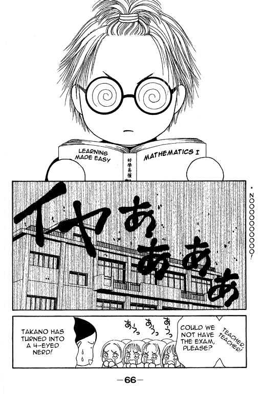 Yamato Nadeshiko Shichihenge - Vol.3 Chapter 11 : Is The Enemy The Exam? Or Takano?